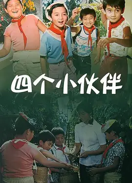 一区二区三区91